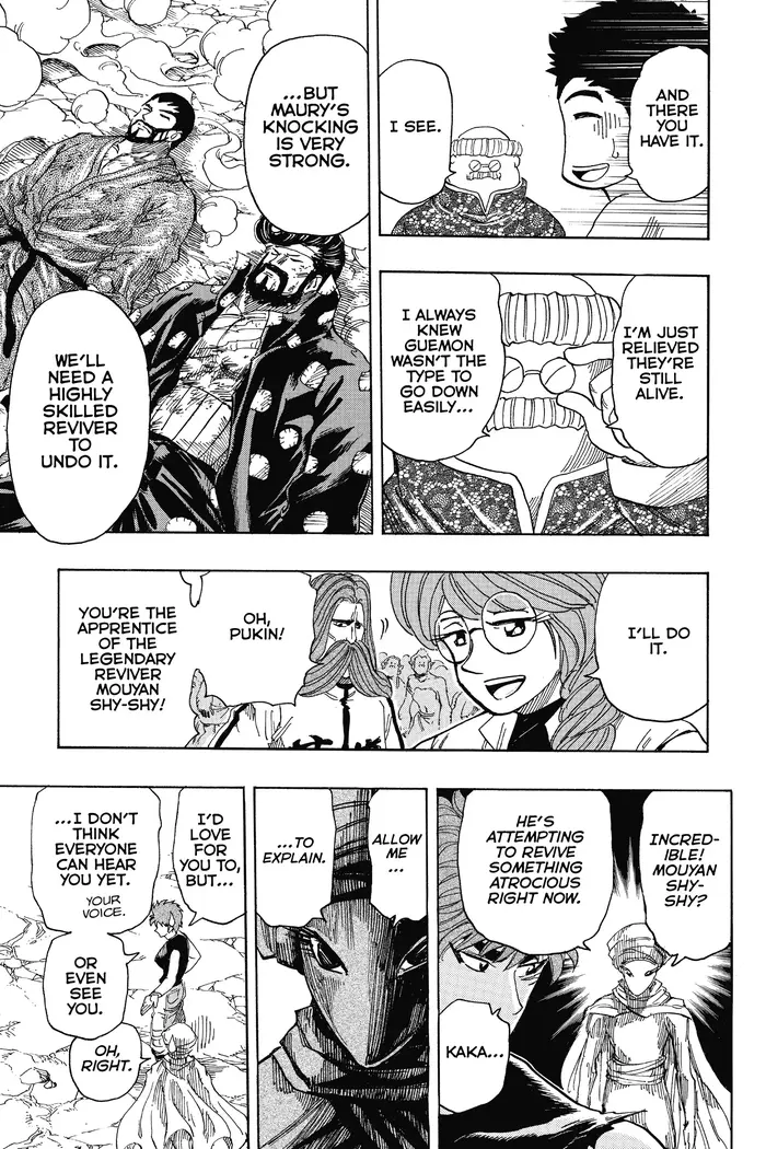 Toriko Chapter 321 image 14_optimized